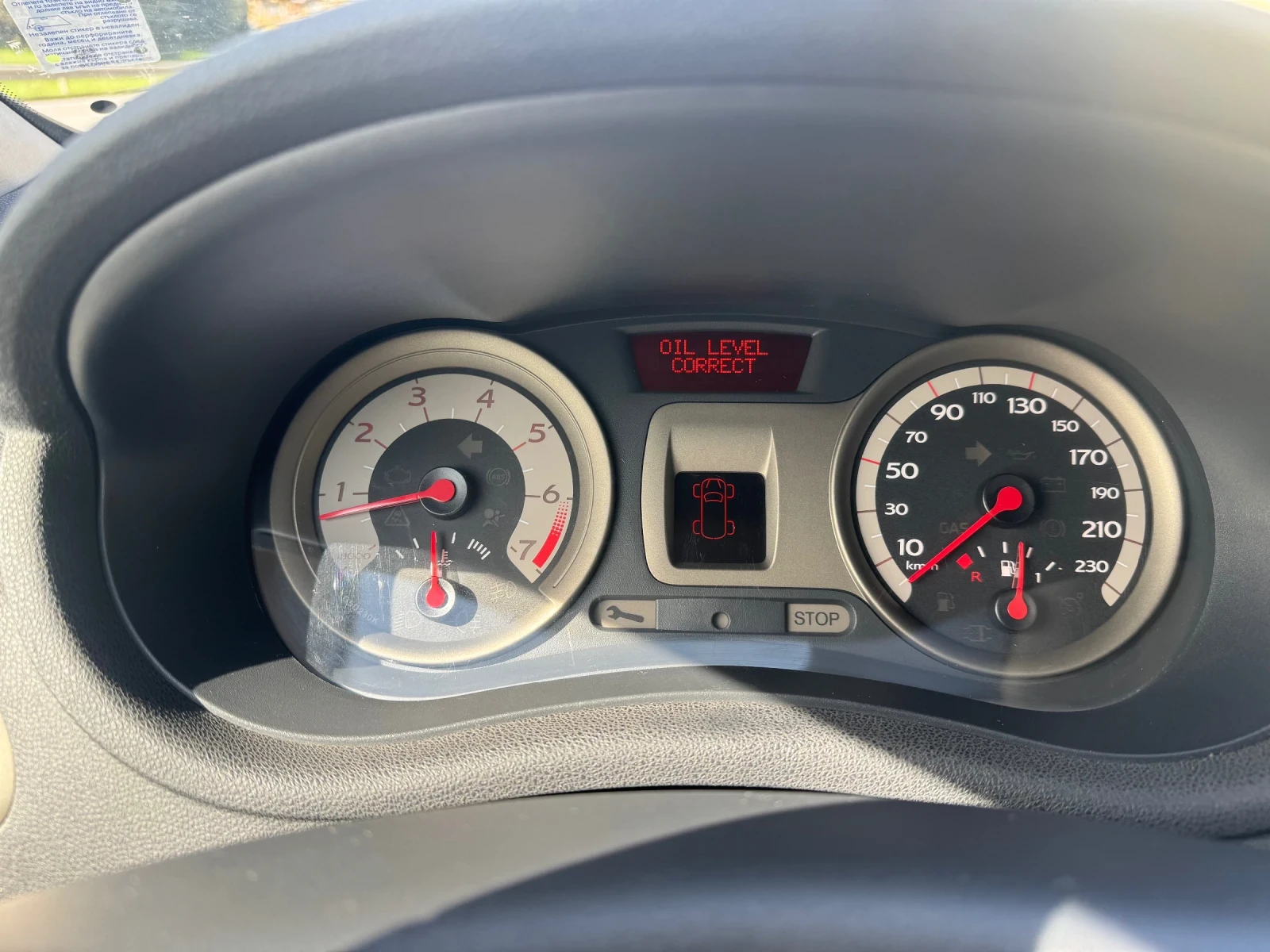 Renault Clio 1.4 98 ..   2006 . |   | Mobile.bg   11