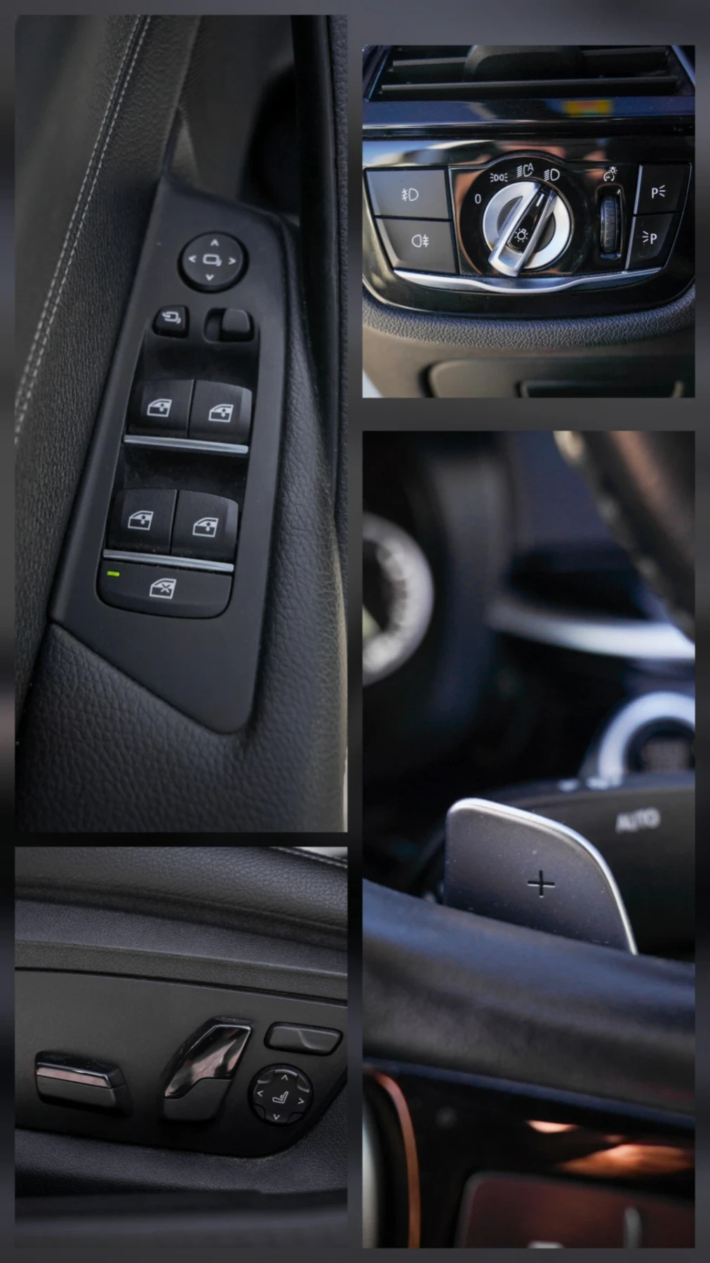 BMW 530E PLUG-IN HYBRID ������ | Mobile.bg � ����������� 11