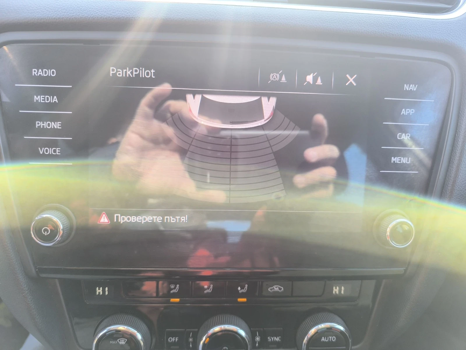 Skoda Octavia | Mobile.bg � ����������� 16