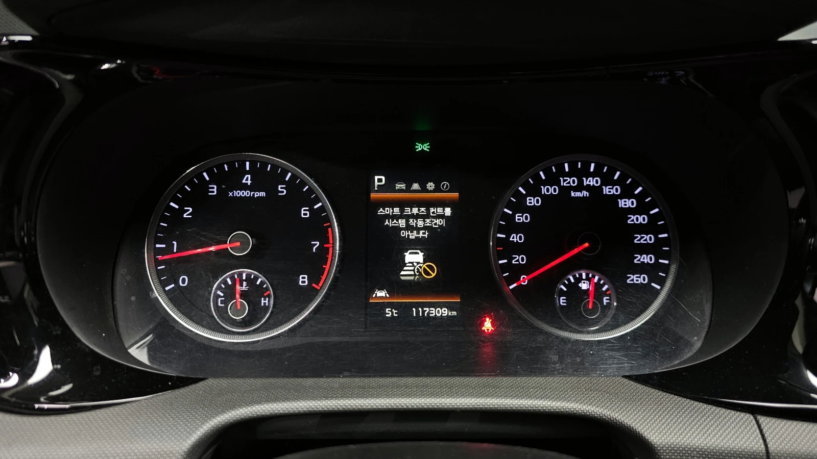 Kia K5 2.0LPI STANDARD autogeorge.com  - изображение 7