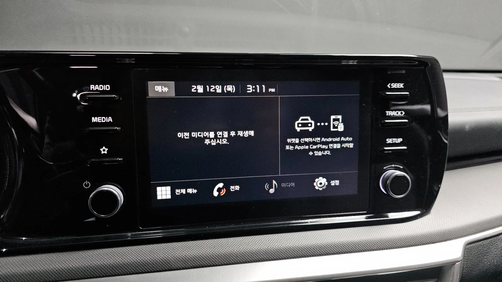 Kia K5 2.0LPI STANDARD autogeorge.com  | Mobile.bg � ����������� 13