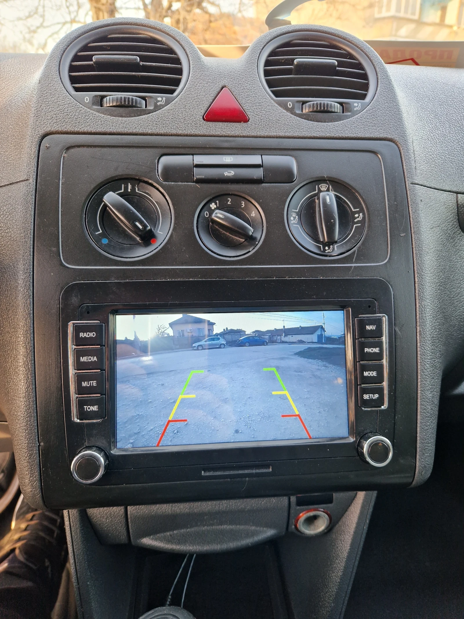 VW Caddy 1.6 TDI, снимка 11 - Автомобили и джипове - 53712463