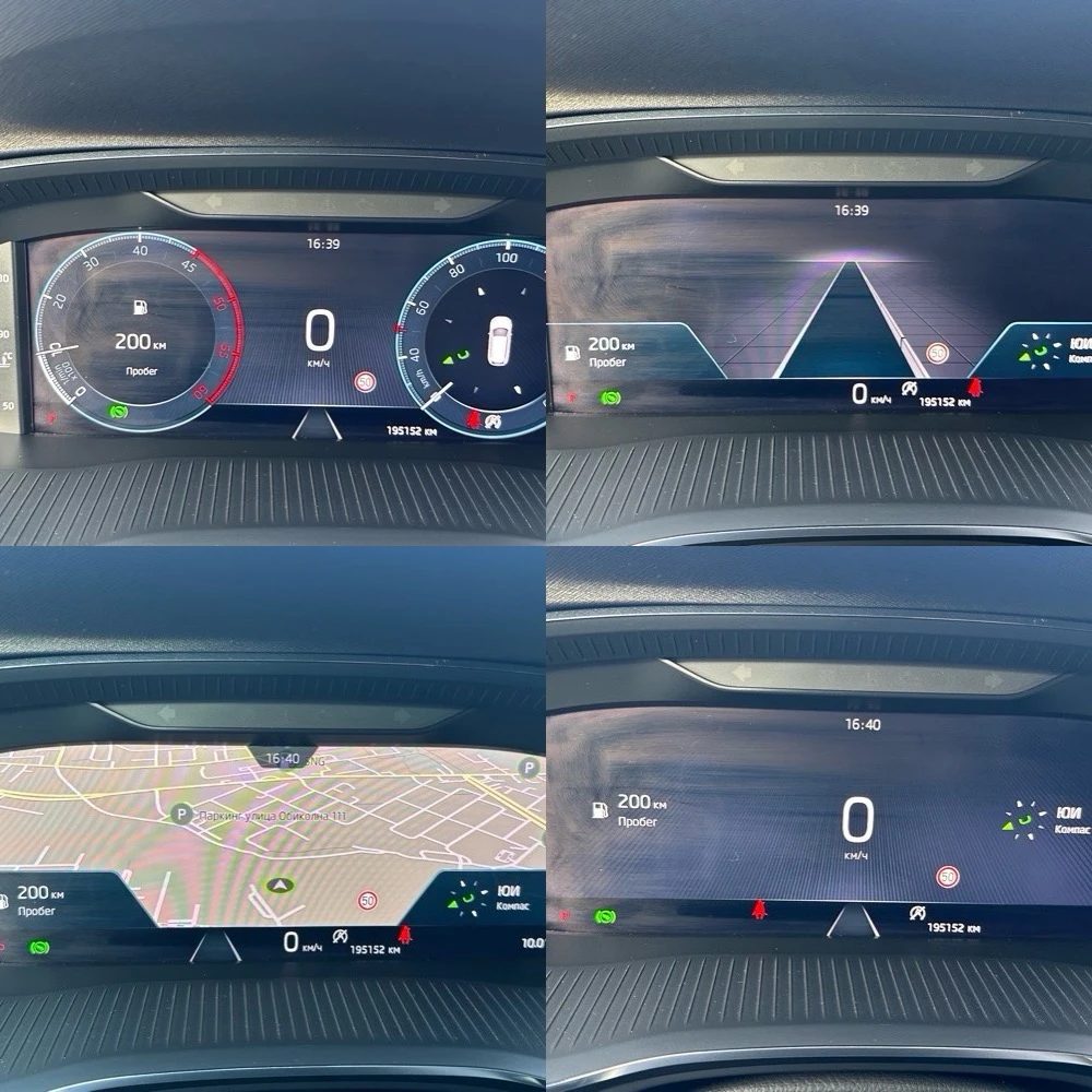 Skoda Octavia Style 2.0 TDI Automatic, снимка 14 - Автомобили и джипове - 54043415