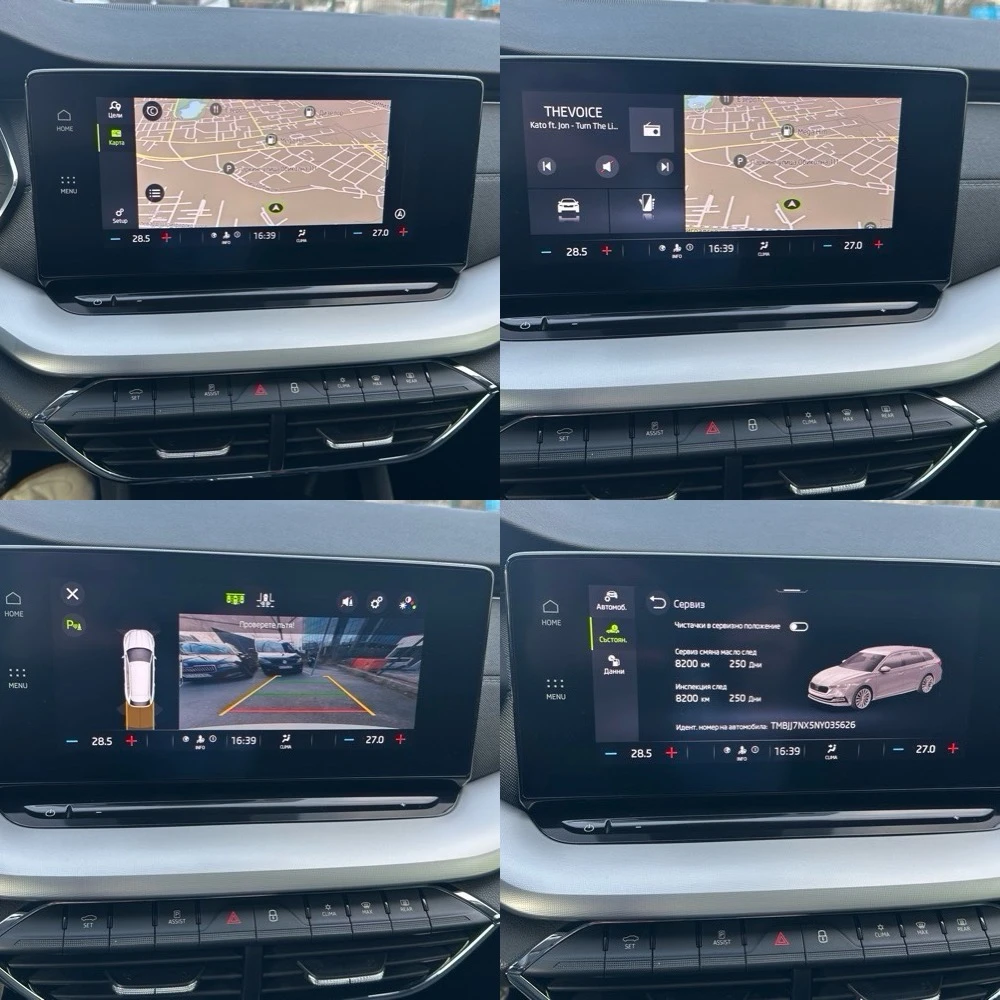 Skoda Octavia Style 2.0 TDI Automatic, снимка 15 - Автомобили и джипове - 54043415