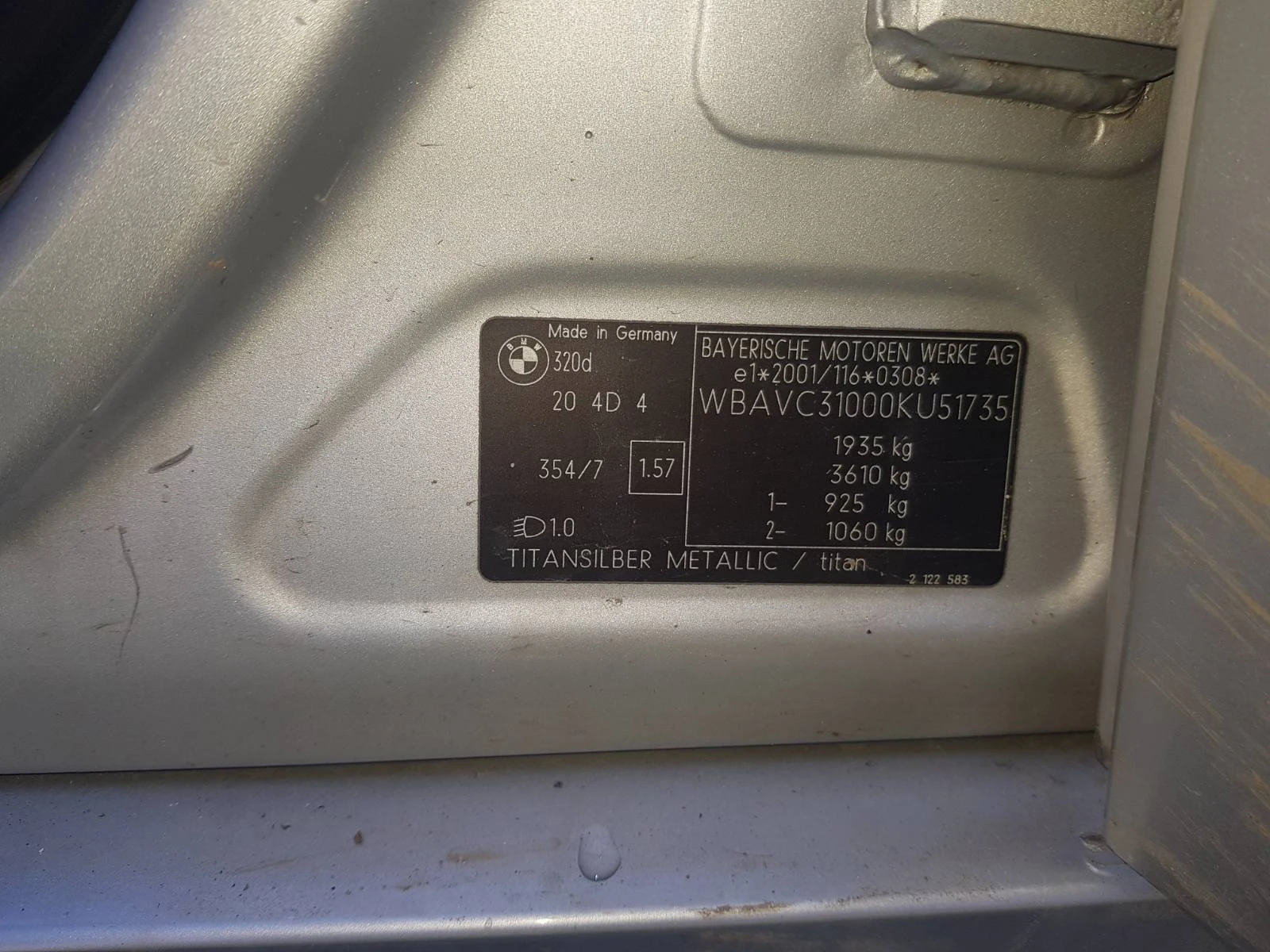 BMW 320 2, 0D/163кс/Е90, снимка 13 - Автомобили и джипове - 54285640