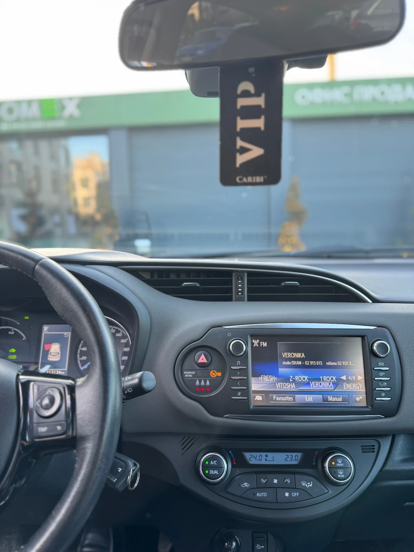 Toyota Yaris, снимка 4 - Автомобили и джипове - 54430596