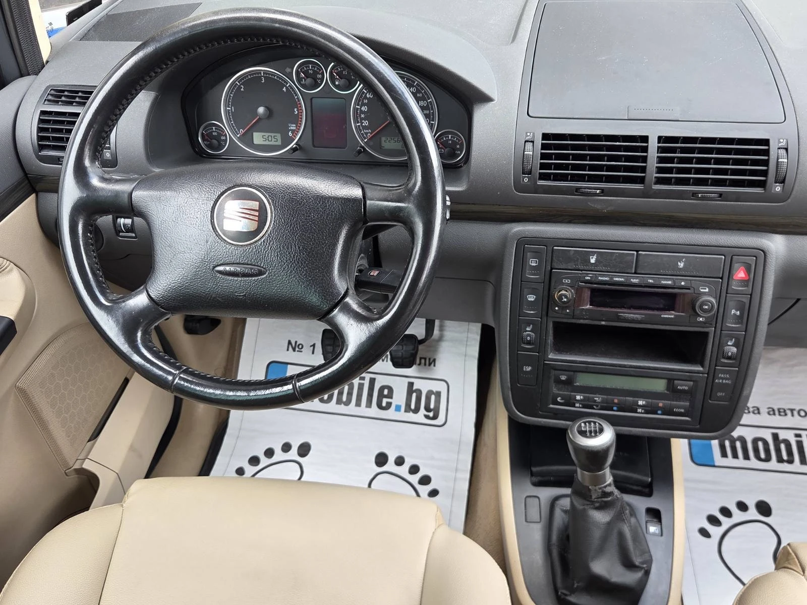 Seat Alhambra 1.9TDI/6+ 1/PREMIUM, снимка 14 - Автомобили и джипове - 54491460