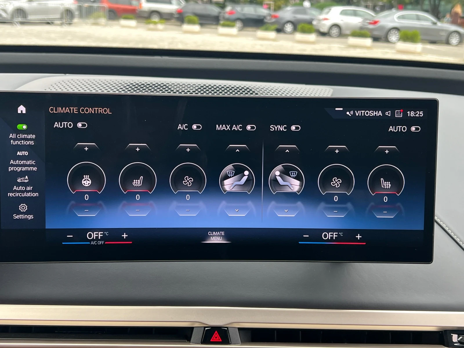 BMW iX 40xDrive* Msport* HUD* SkyLounge* 360* H&K, снимка 16 - Автомобили и джипове - 55211899