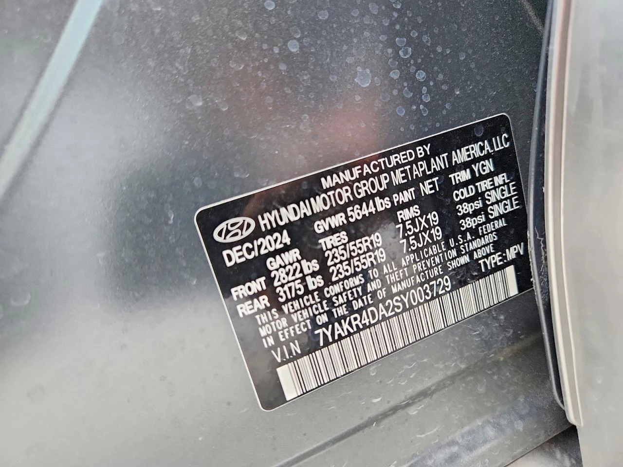 Hyundai Ioniq 5 Limited, снимка 13 - Автомобили и джипове - 56320097