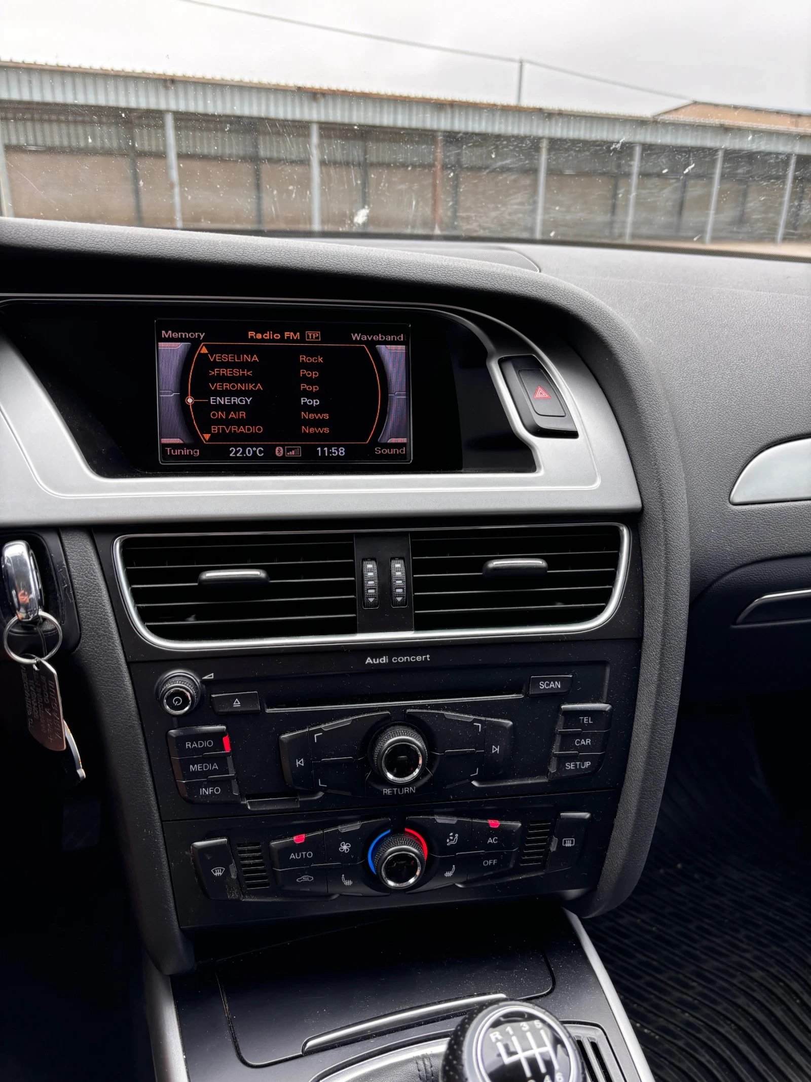 Audi A4 2.0tdi, снимка 8 - Автомобили и джипове - 56510674