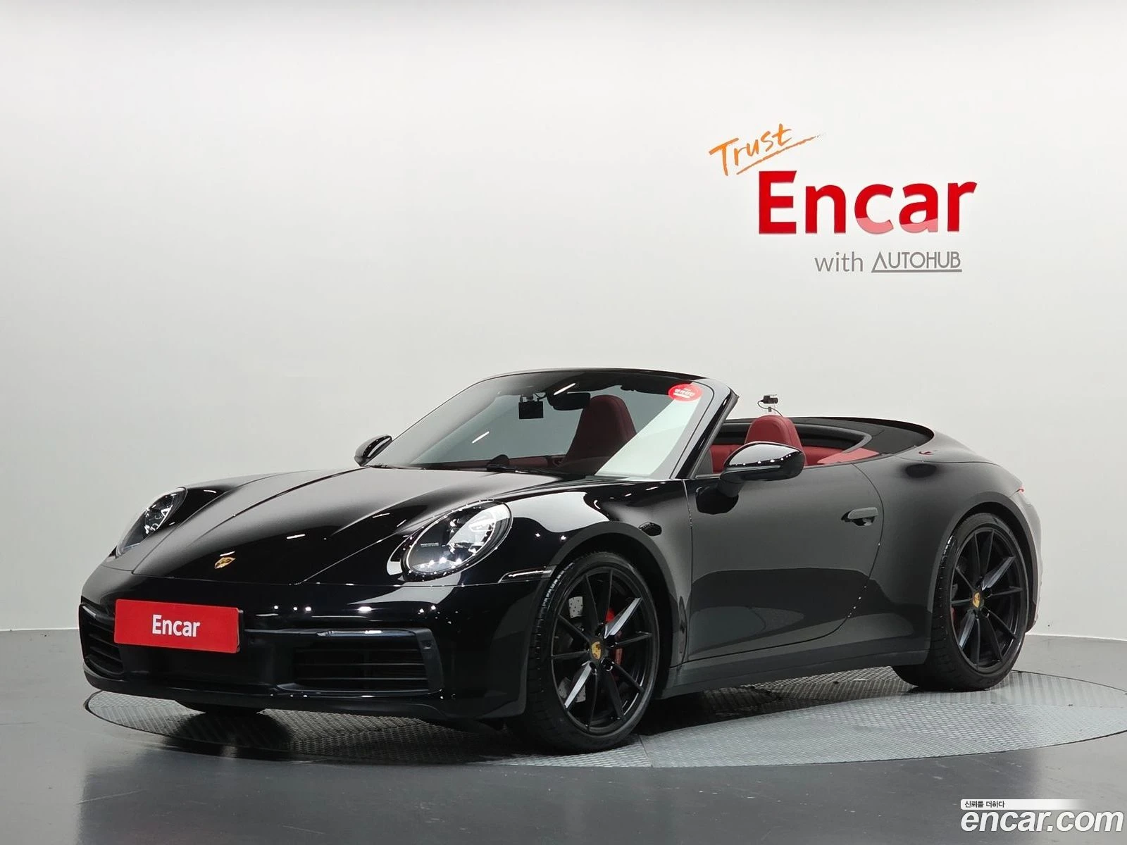 Porsche 911 Carrera 4S Cabriolet