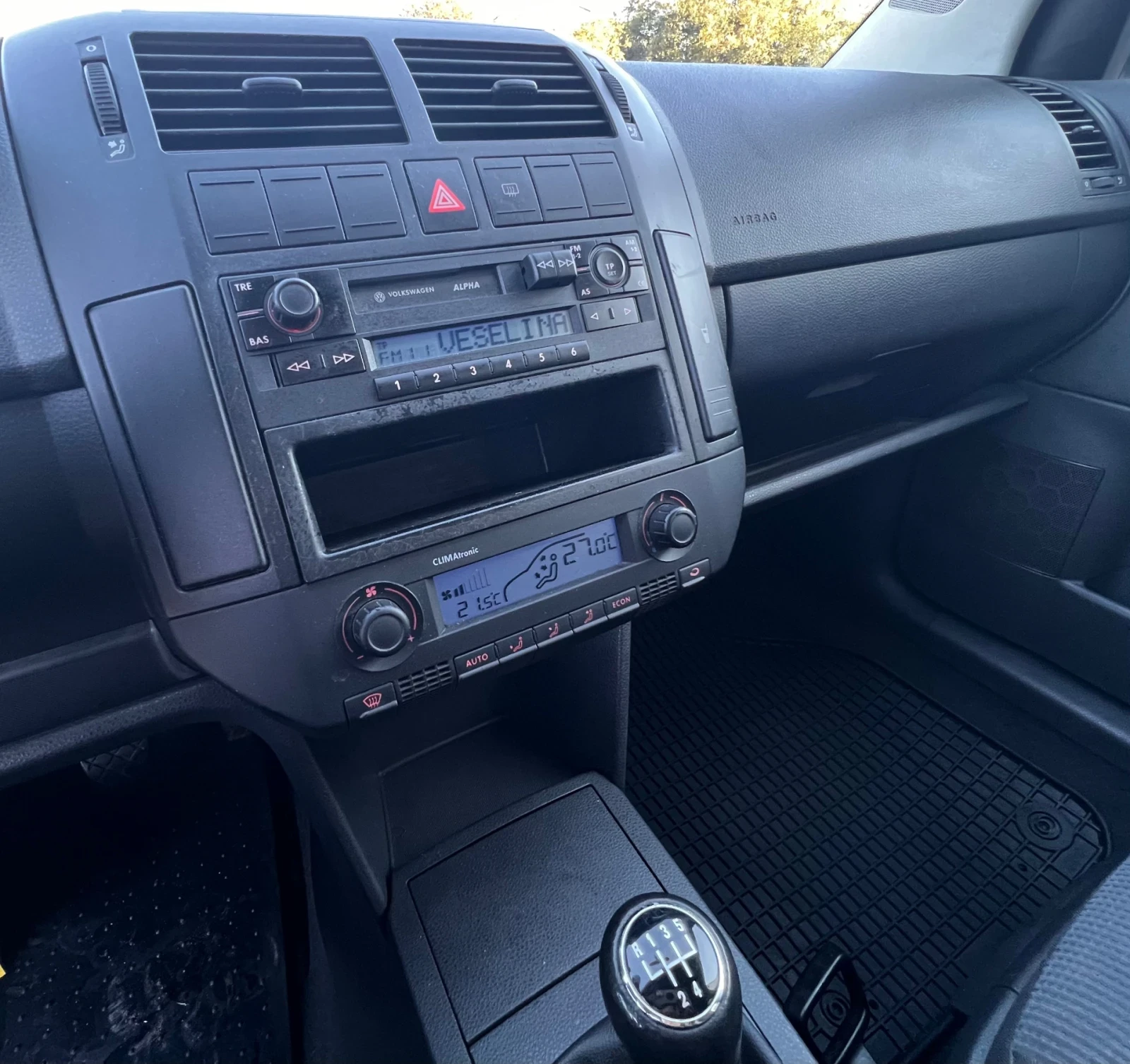 VW Polo 1.4TDI 75k.c * �����������*  | Mobile.bg � ����������� 12