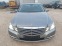 Обява за продажба на Mercedes-Benz E 250 Avangard ~19 999 лв. - изображение 1