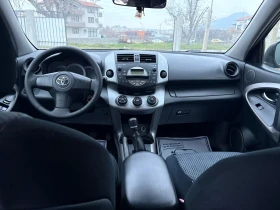 Toyota Rav4 4х4 -2.2 D4D 136 кс 2008г Без Ръжди Уникален , снимка 11