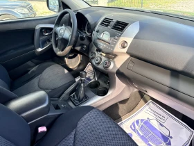 Toyota Rav4 4х4 -2.2 D4D 136 кс 2008г Без Ръжди Уникален , снимка 12