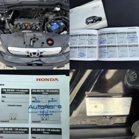 Honda Cr-v 2.0 iVTEC / AVTOMAT / NAVI / PODGREV / FULL SERVIC, снимка 16