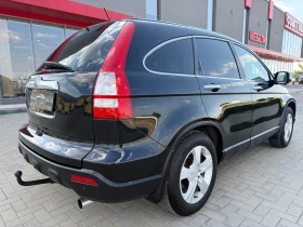 Honda Cr-v 2.0 iVTEC / AVTOMAT / NAVI / PODGREV / FULL SERVIC, снимка 7