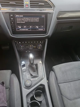 VW Tiguan Allspace, снимка 12