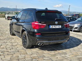 BMW X3 3.0i 306кс 2016 година 92000 км. ЕВРО 6, снимка 7 - Автомобили и джипове - 45471713