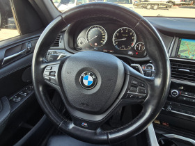 BMW X3 3.0i 306кс 2016 година 92000 км. ЕВРО 6, снимка 14 - Автомобили и джипове - 45471713