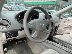 Обява за продажба на Mercedes-Benz ML 320 SPORT 100%реален пробег ТОП Състояние!!! ~18 900 лв. - изображение 9