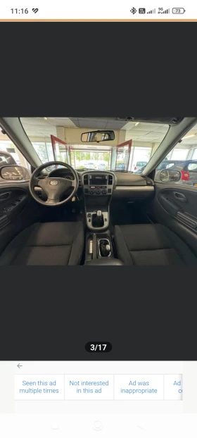 Обява за продажба на Suzuki Grand vitara 2.0 Бензин 128кс. ~15 899 лв. - изображение 6
