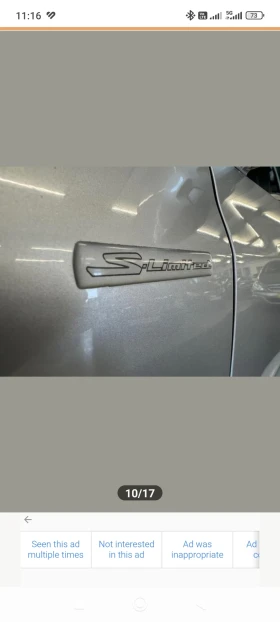 Обява за продажба на Suzuki Grand vitara 2.0 Бензин 128кс. ~15 899 лв. - изображение 9