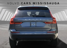 Volvo XC60 2020 Volvo XC60 Momentum Plus | Mobile.bg    4