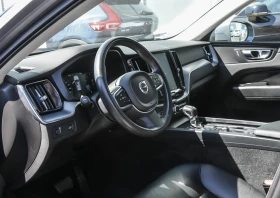 Volvo XC60 2020 Volvo XC60 Momentum Plus | Mobile.bg    5