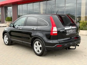 Honda Cr-v 2.0 iVTEC / AVTOMAT / NAVI / PODGREV / FULL SERVIC - 6999 € - 67437144 5
