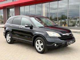 Honda Cr-v 2.0 iVTEC / AVTOMAT / NAVI / PODGREV / FULL SERVIC - 6999 € - 67437144 3