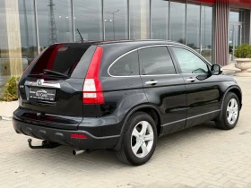 Honda Cr-v 2.0 iVTEC / AVTOMAT / NAVI / PODGREV / FULL SERVIC - 6999 € - 67437144 7
