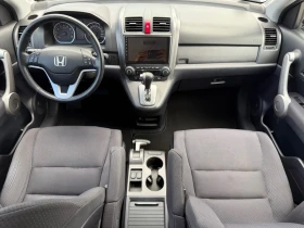 Honda Cr-v 2.0 iVTEC / AVTOMAT / NAVI / PODGREV / FULL SERVIC | Mobile.bg � ����� ������ 8