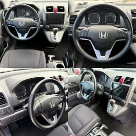 Honda Cr-v 2.0 iVTEC / AVTOMAT / NAVI / PODGREV / FULL SERVIC | Mobile.bg � ����� ������ 13