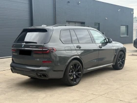 BMW X7 M60i xDrive M Sport Paket | Auto.bg — изображение 5