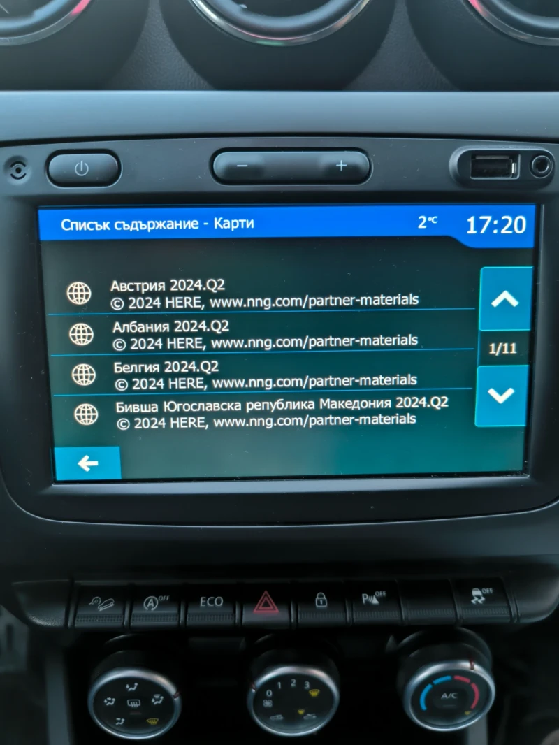 Dacia Duster 1.5DCI 4x4, снимка 9 - Автомобили и джипове - 52381432