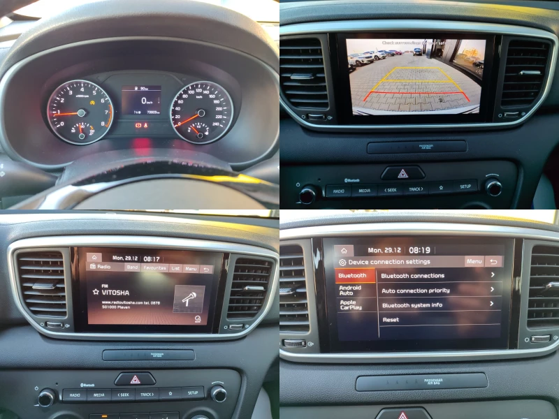 Kia Sportage EDITION 7 1.6 GDI (132hp) MT6, снимка 14 - Автомобили и джипове - 52927329
