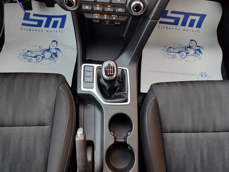 Kia Sportage EDITION 7 1.6 GDI (132hp) MT6, снимка 13 - Автомобили и джипове - 52927329