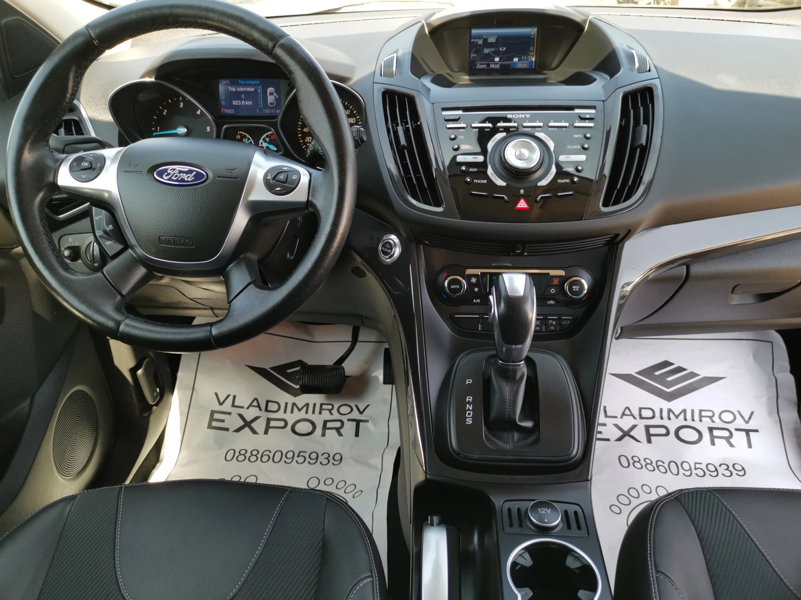 Ford Kuga 2.0d Auto 4x4 | Mobile.bg — изображение 14