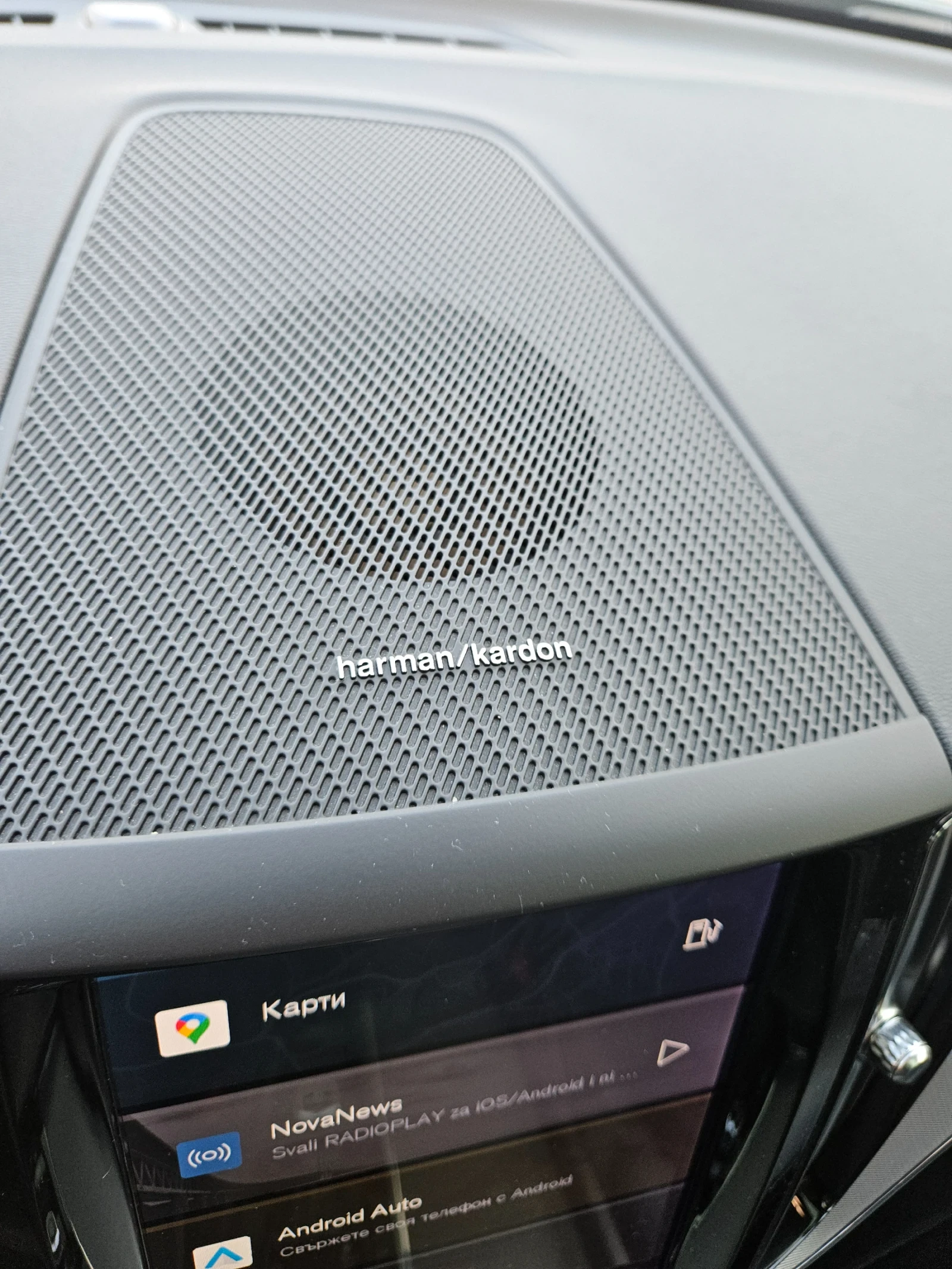 Volvo XC60 B4 mild hibrid PLUS  DARK 240  | Mobile.bg   12