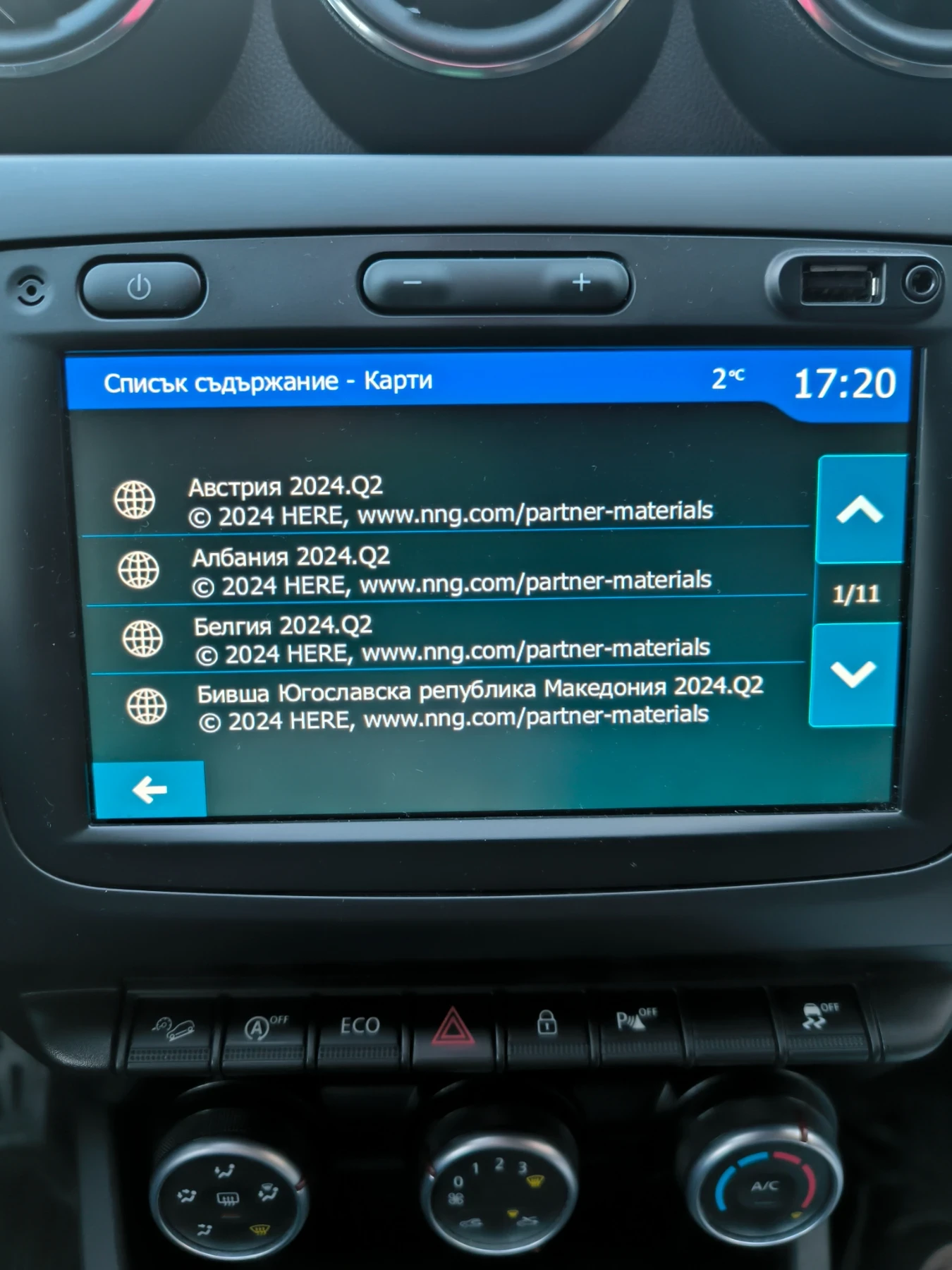 Dacia Duster 1.5DCI 4x4 - изображение 9