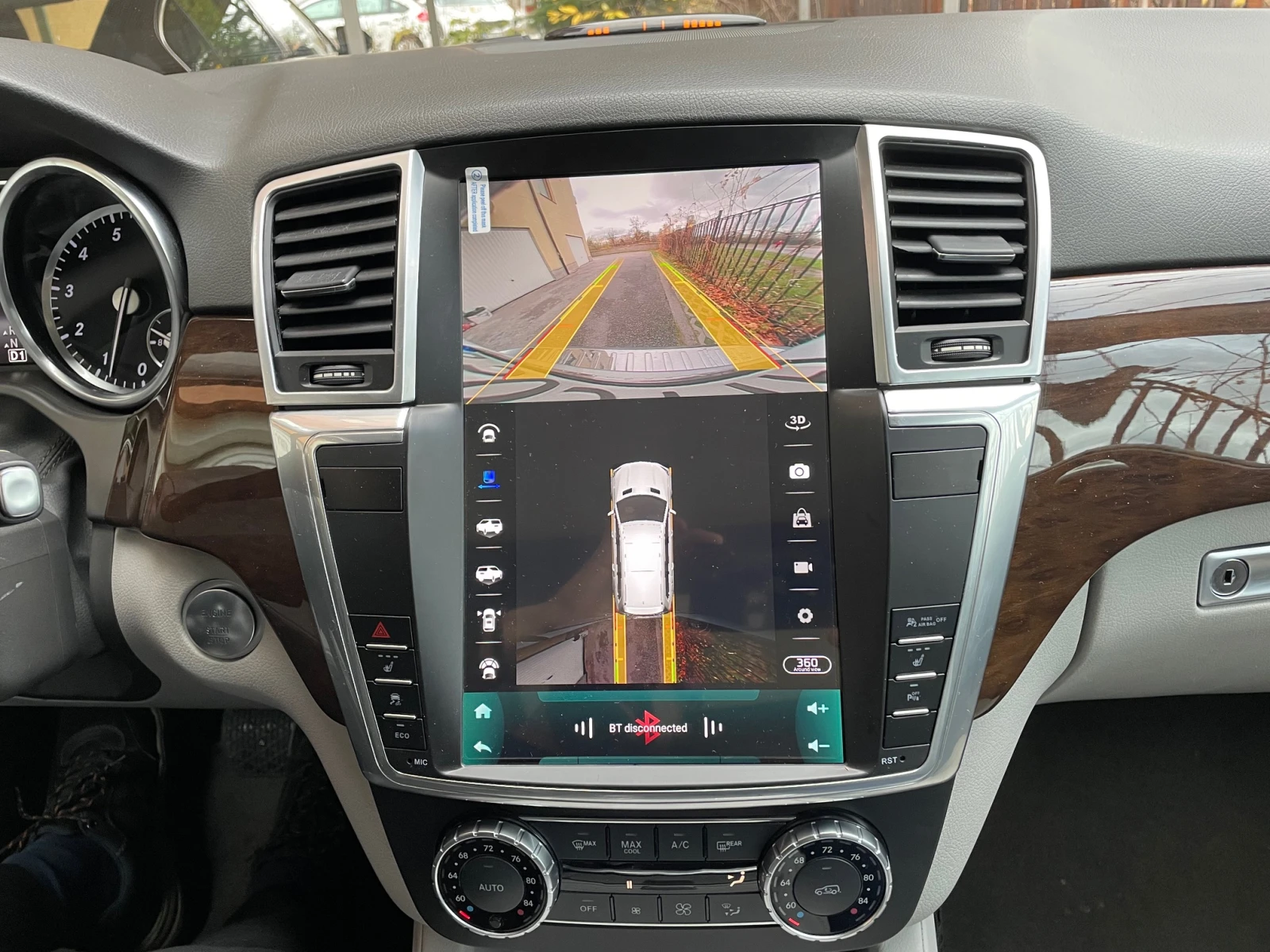 Mercedes-Benz ML 350 4matic (W166) | Mobile.bg � ����������� 11