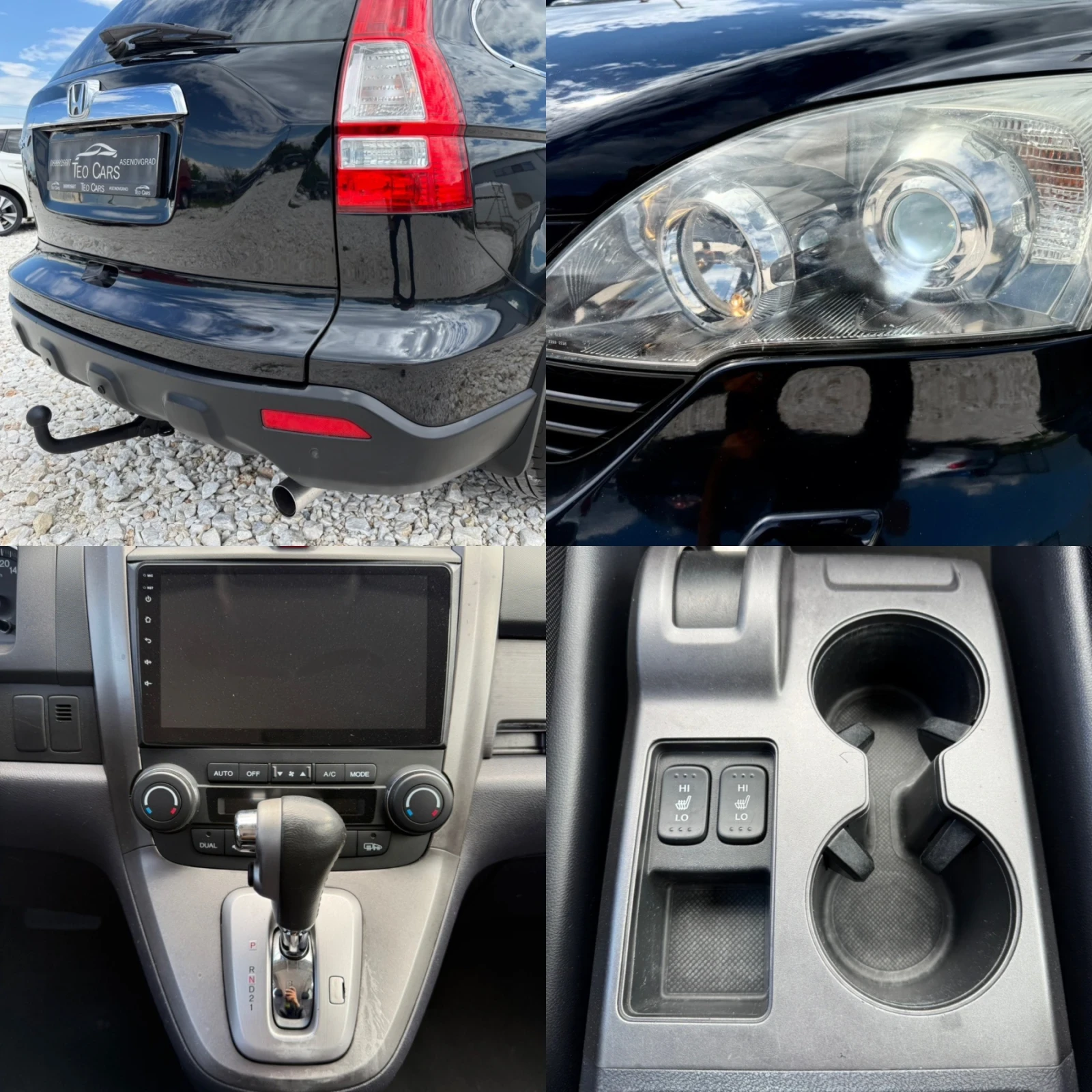 Honda Cr-v 2.0 iVTEC / AVTOMAT / NAVI / PODGREV / FULL SERVIC | Mobile.bg � ����������� 15