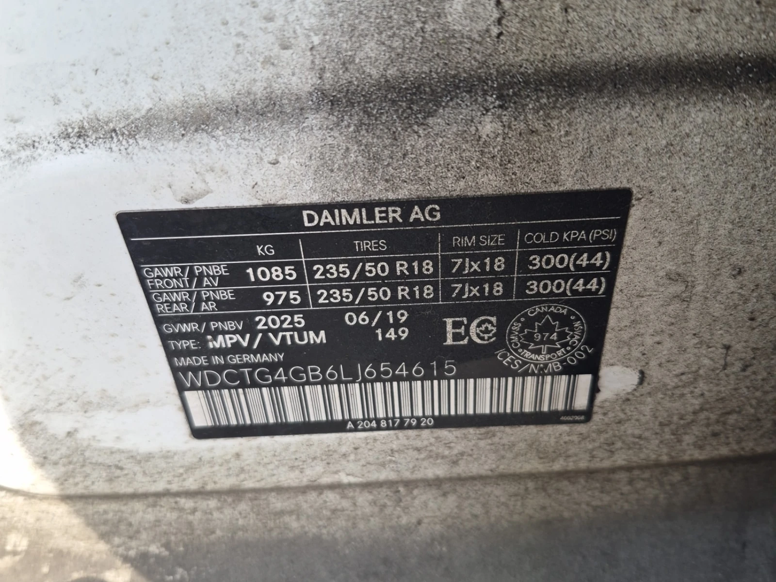Mercedes-Benz GLA 250 CARFAX /Кожа/Нави/Подгрев/Панорама, снимка 15 - Автомобили и джипове - 55843229