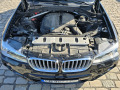 BMW X3 3.0i 306кс 2016 година 92000 км. ЕВРО 6 - изображение 9