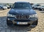 Обява за продажба на BMW X3 3.0i 306кс 2016 година 92000 км. ЕВРО 6 ~40 900 лв. - изображение 1