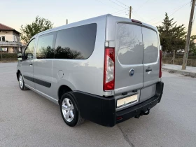 Fiat Scudo 2.0MultiJet 5 | Mobile.bg    14