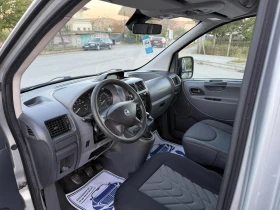 Обява за продажба на Fiat Scudo 2.0MultiJet 5места ~10 499 лв. - изображение 6
