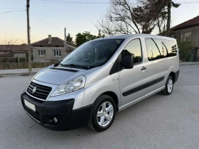 Fiat Scudo 2.0MultiJet 5места