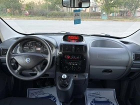 Обява за продажба на Fiat Scudo 2.0MultiJet 5места ~10 499 лв. - изображение 10